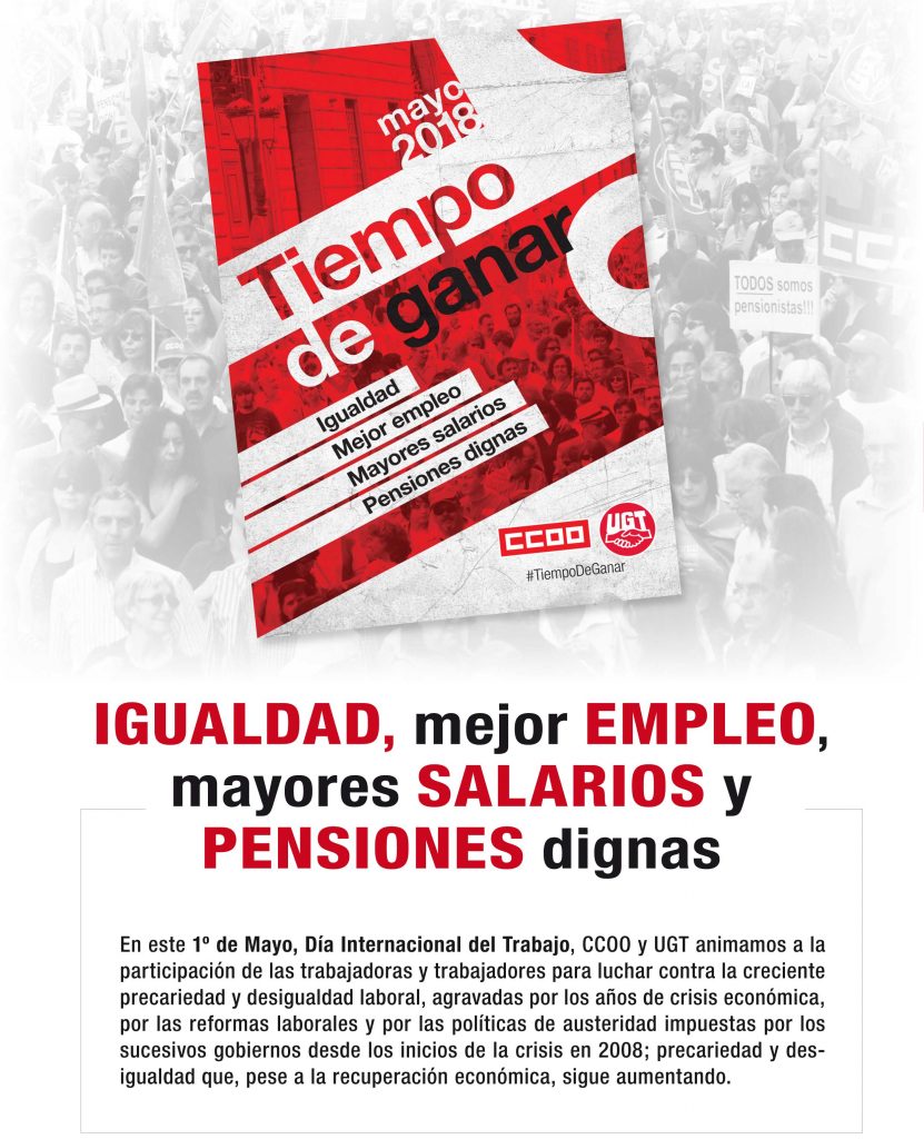 CARTEL CONVOCATORIA CONJUNTA DE CCOO Y UGT